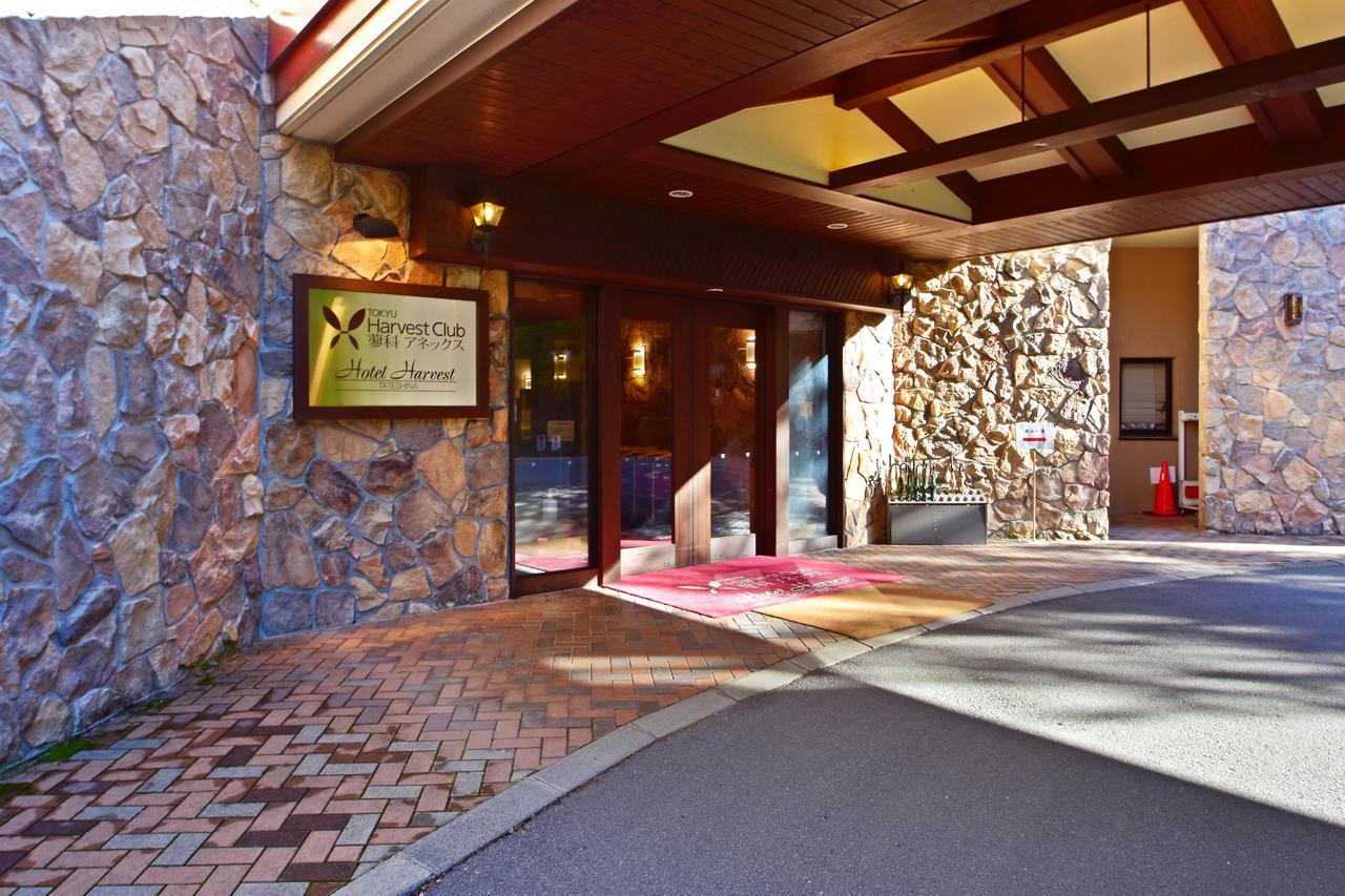 Hotel Harvest Tateshina Chino Buitenkant foto